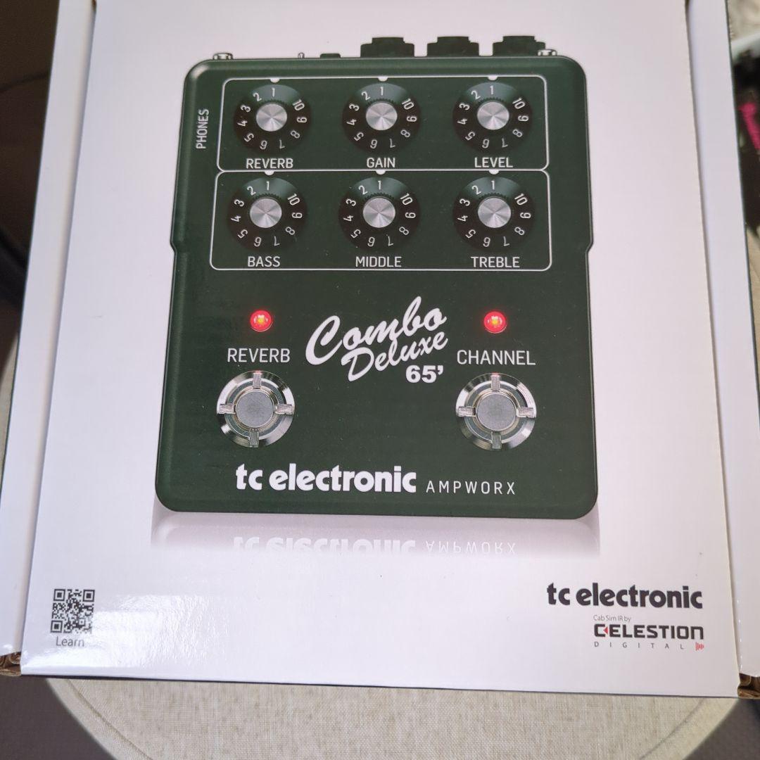 Combo Deluxe65preamp アンプシュミレーター