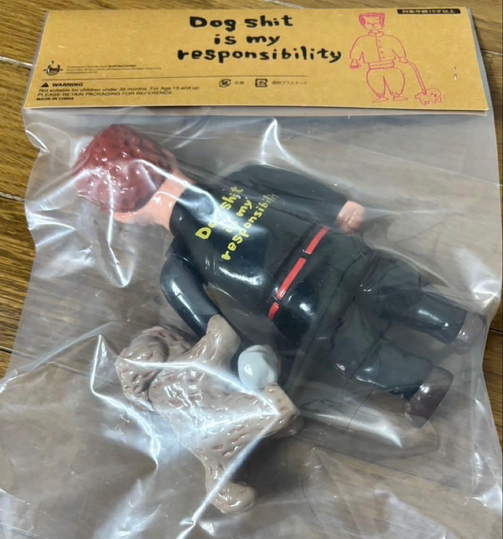 新品未開封 DEHARA YUKINORI Devil Toys 愛犬番長 - メルカリ