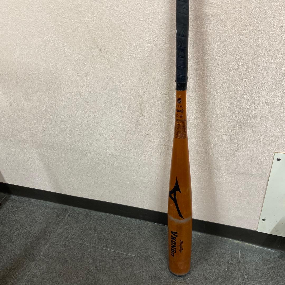 ミズノ V-KONG2 硬式用バット 硬式用【グローバルエリート】VコングEC(金属製／83cm／平均900g以上