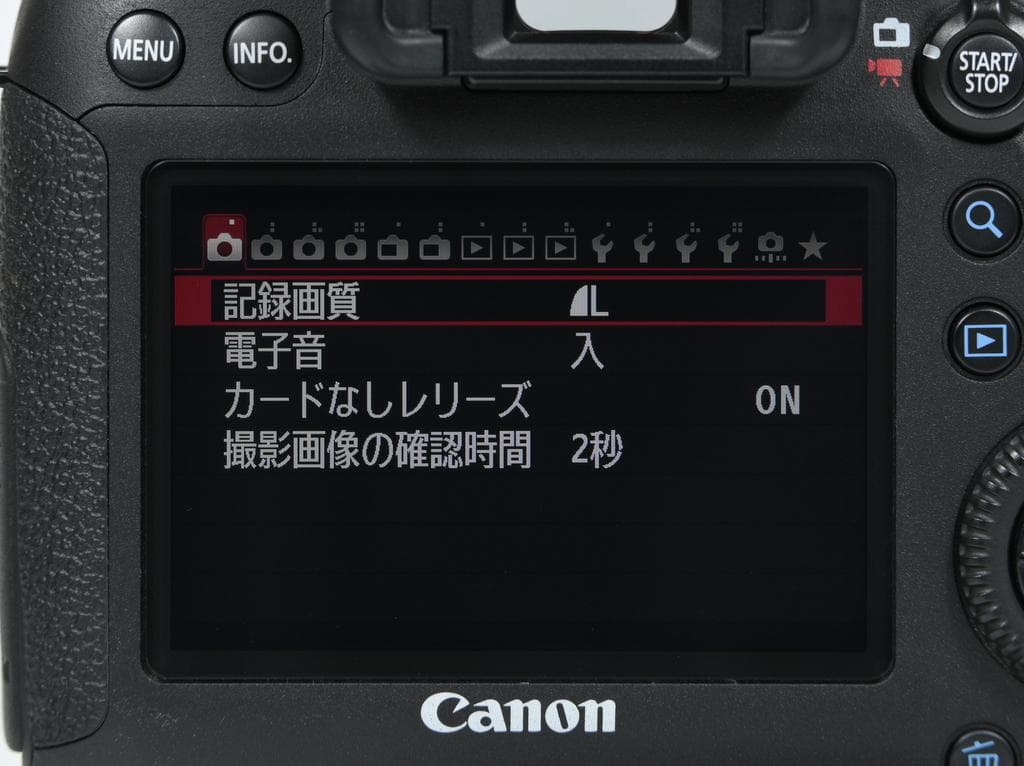 【超美品】 キヤノン　Canon EOS 6D ボディ 《ショット数4758》