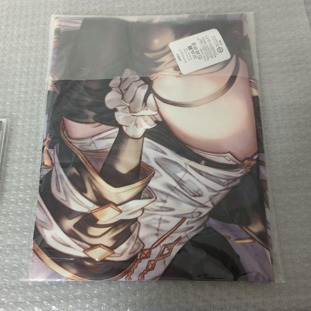 【希少・未使用品】ガレヲン 抱き枕カバー(CD付き) グランブルーファンタジー