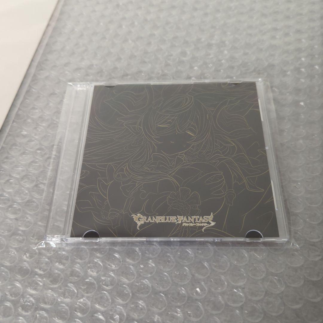 【希少・未使用品】ガレヲン 抱き枕カバー(CD付き) グランブルーファンタジー