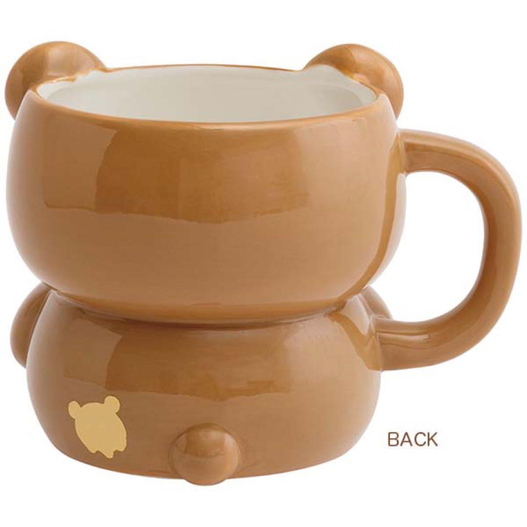 リラックマ Makeup Rilakkuma マグカップ2点セット コリラックマ