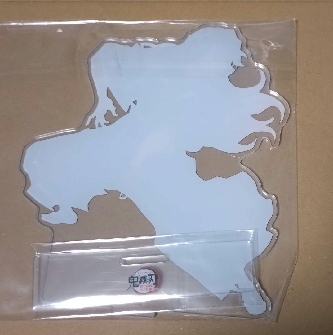 鬼滅の刃　ワールドツアー　キービジュアル　ランダム　アクリルスタンド 時透無一郎