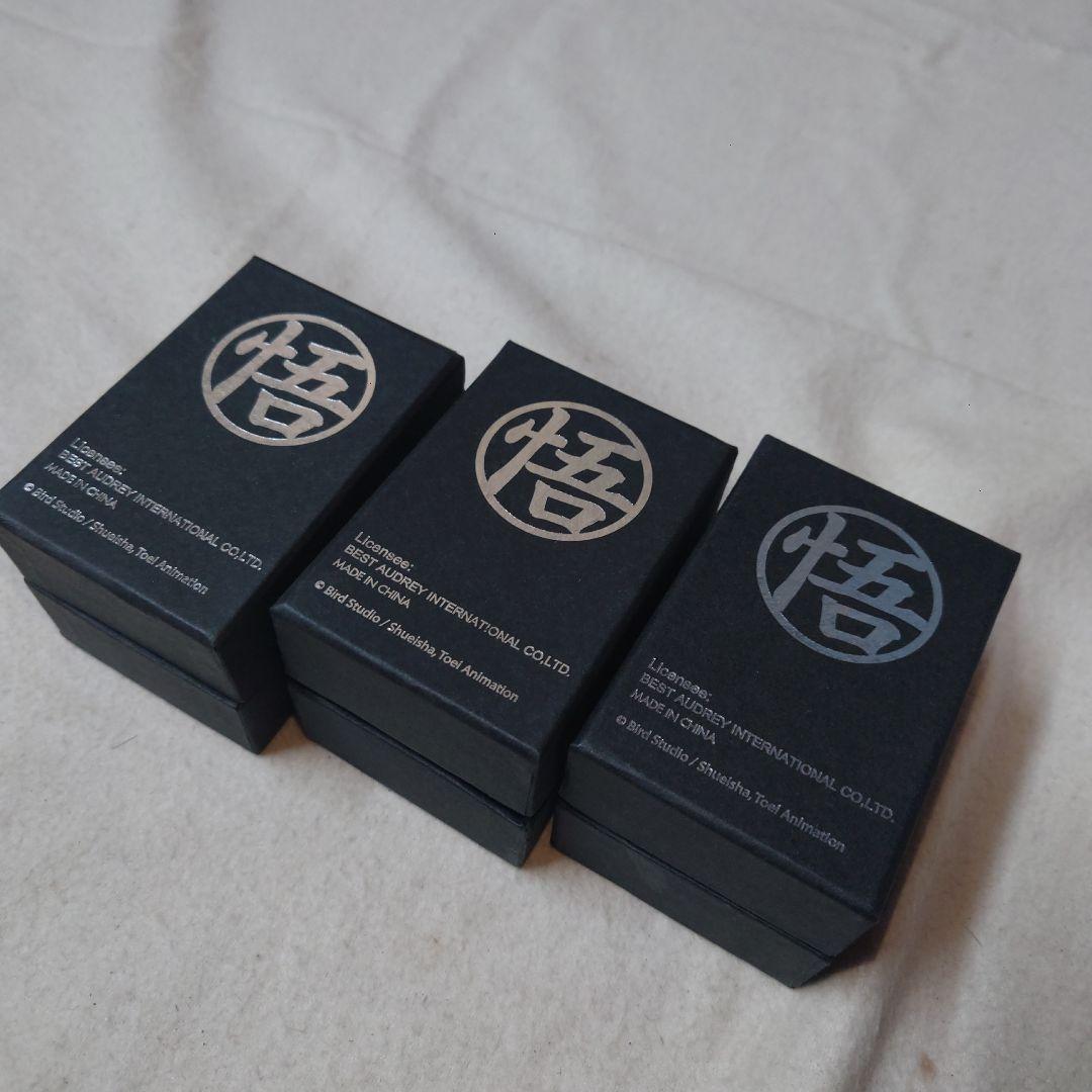 ドラゴンボールZ 腕時計 3本セット・未使用②