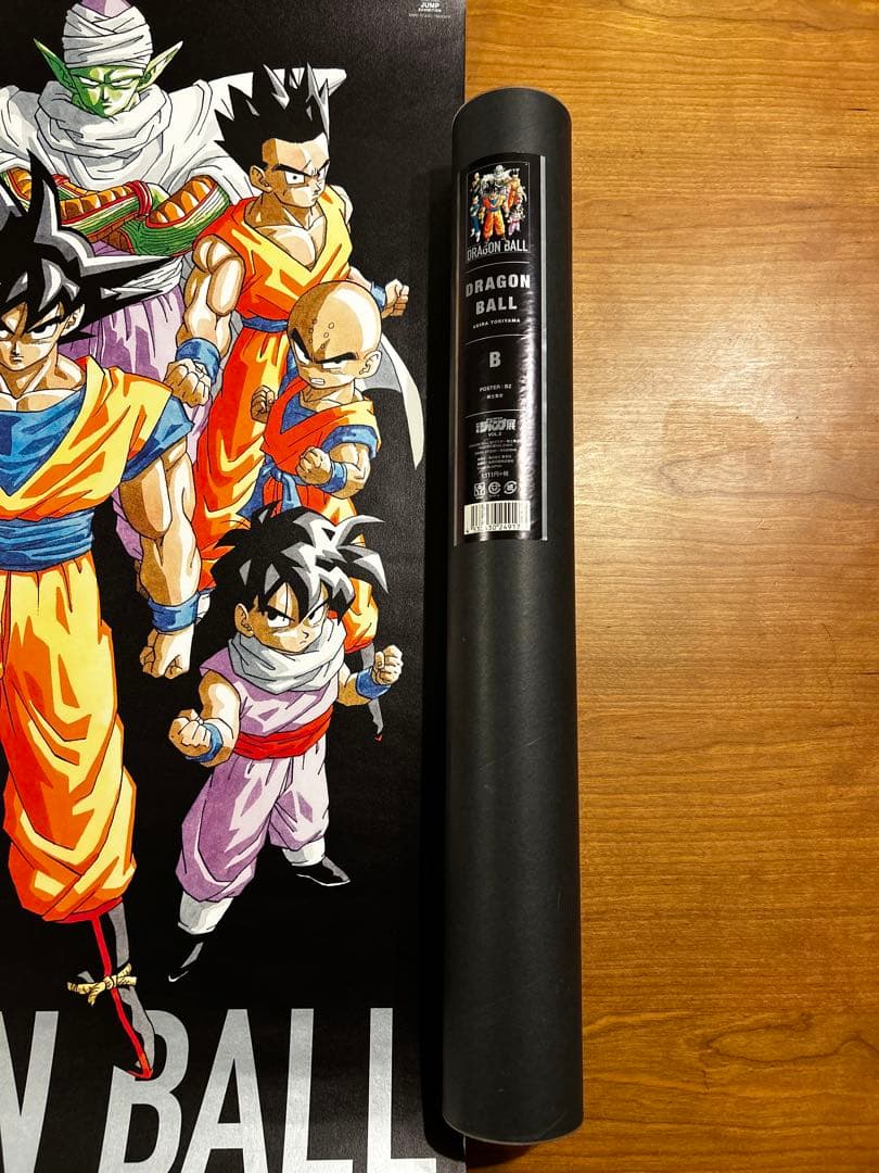 稀少品】ドラゴンボール 鳥山明 ポスター B2サイズ ジャンプ展限定 B