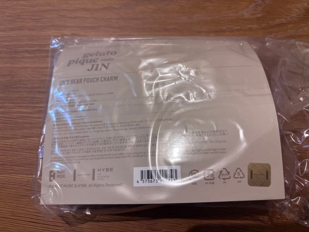 JIN gelato pique JIN'S BEAR POUCH CHARM - メルカリ