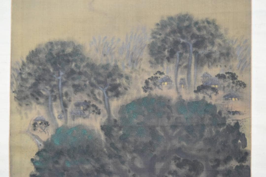 【真作】俊孝/山村図/山水図/掛軸/名家伝来/AA-822