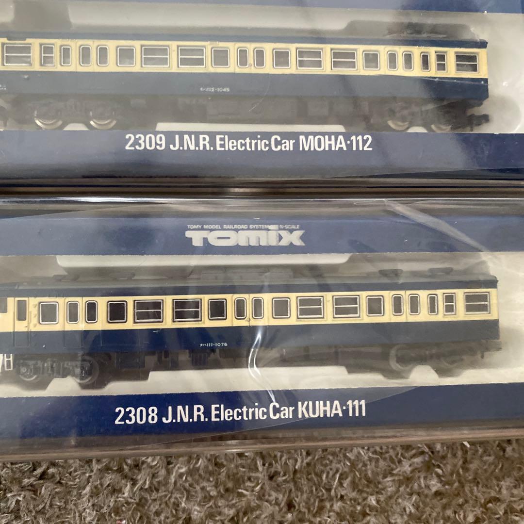 TOMIX 国鉄113系電車 横須賀色6両 旧製品 Nゲージ