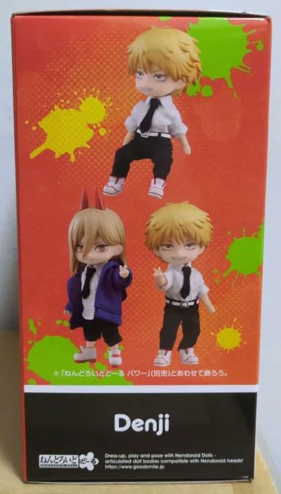 ねんどろいどどーる デンジ (チェンソーマン)　新品未開封