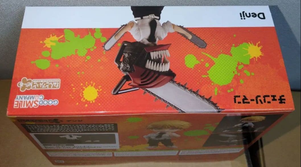 ねんどろいどどーる デンジ (チェンソーマン)　新品未開封