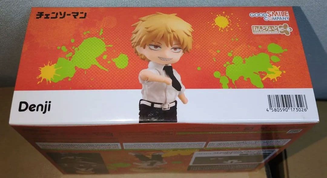 ねんどろいどどーる デンジ (チェンソーマン)　新品未開封