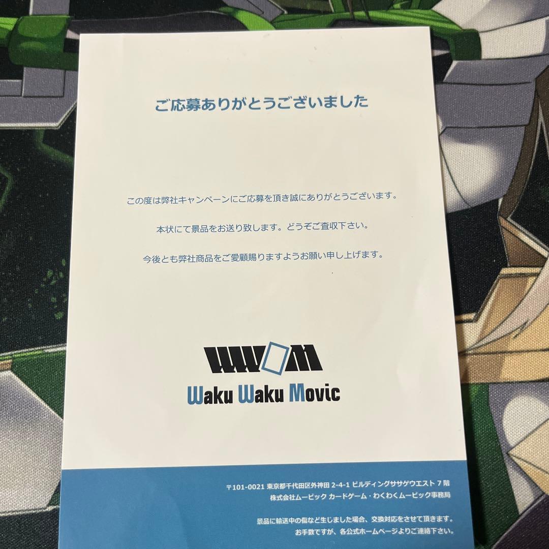 NIKKE DUEL encounter2nd entry バイパー サイン入り - メルカリ