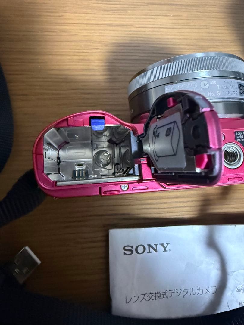 即日発送可】SONY NEX-C3Dダブルレンズキッドカメラ ピンク - メルカリ
