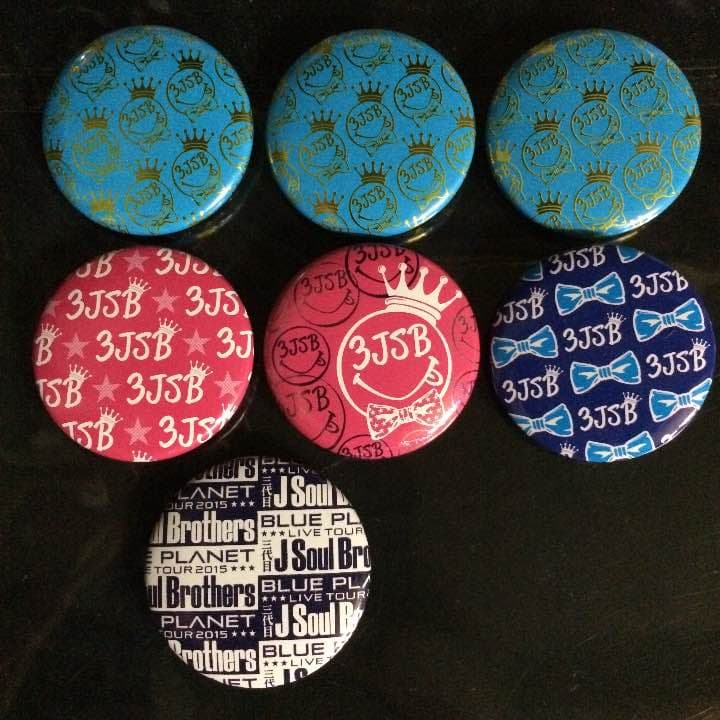 3JSB 缶バッチ、クリーナー 今市隆二 缶バッチ クリーナー : 三代目 J