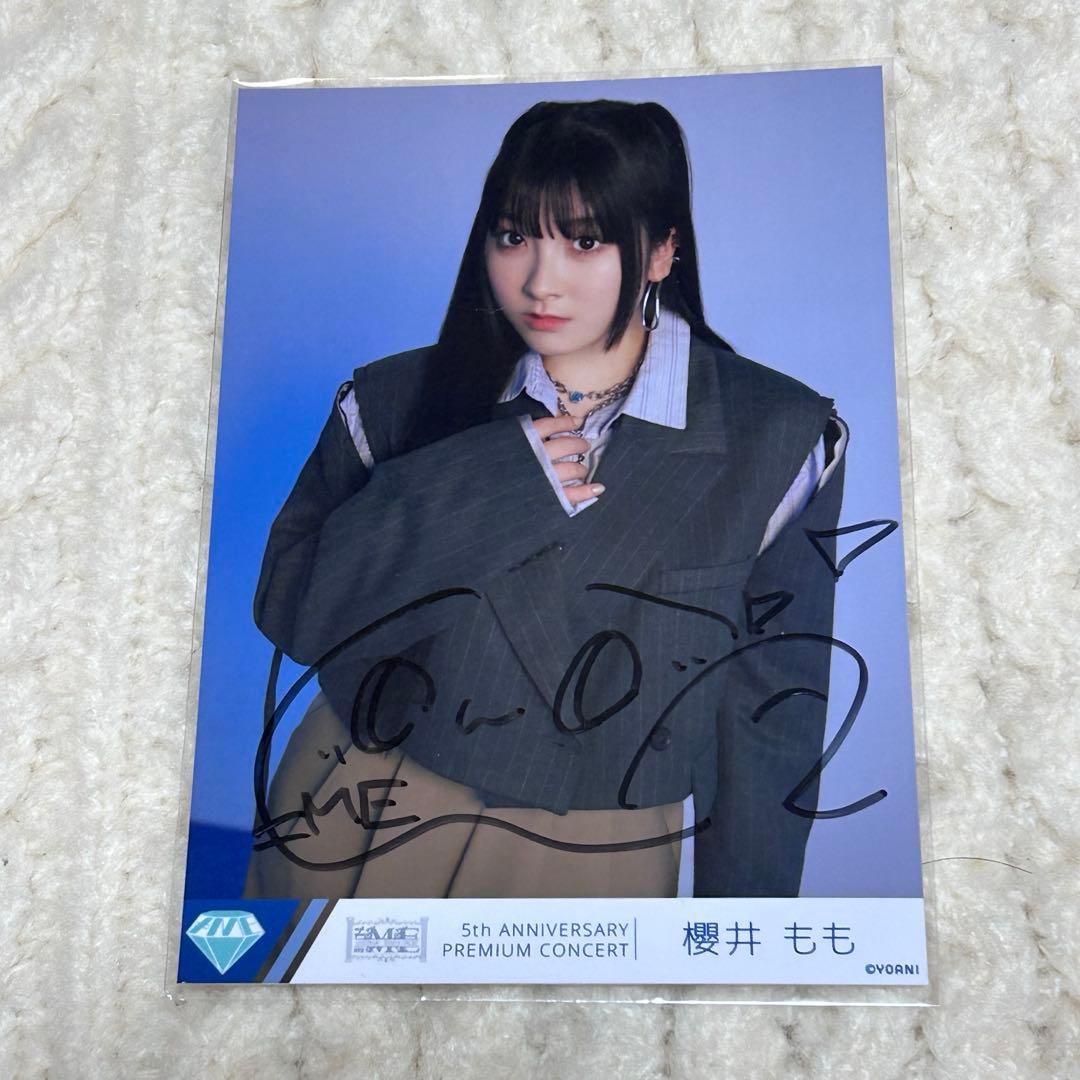 櫻井もも ももきゅん ノイミー 直筆 生写真 - メルカリ