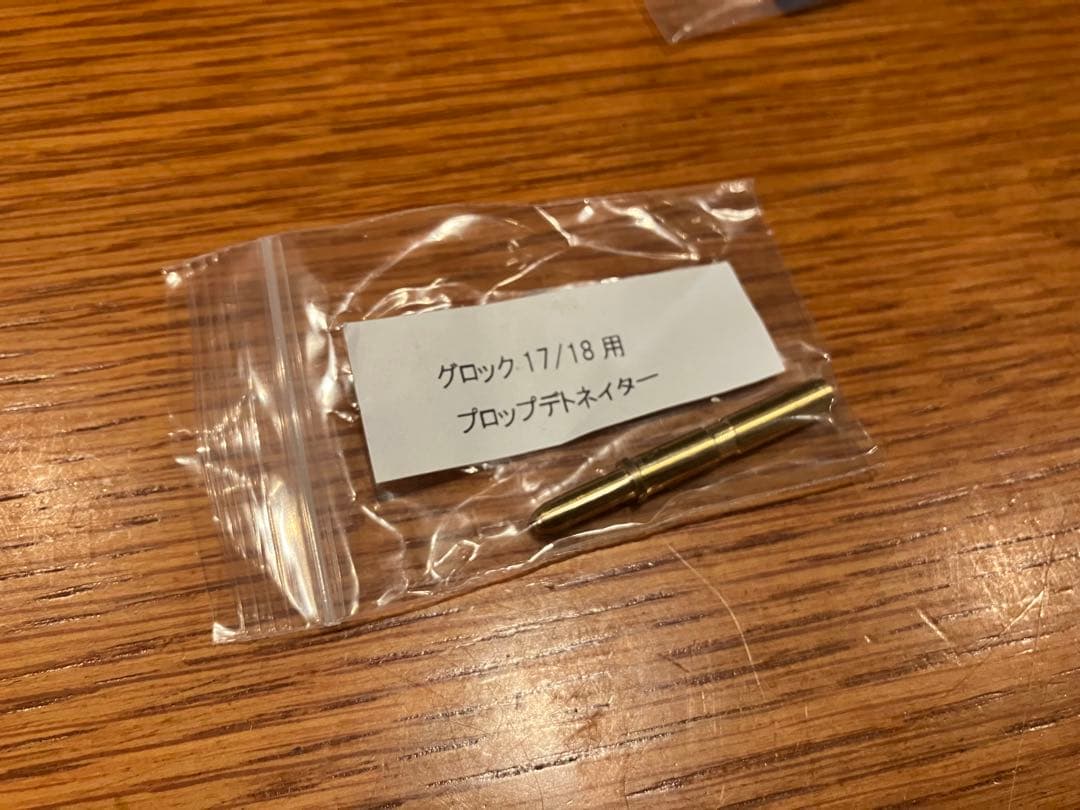 タナカワークス製 グロック17 PFCカスタム デトネータ3種付き - メルカリ
