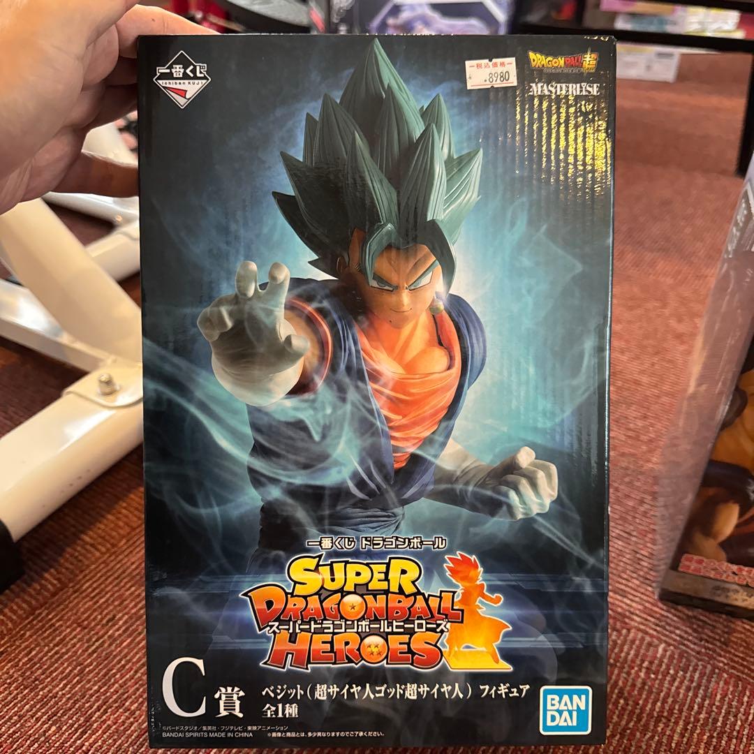 ドラゴンボールフィギュアセット 10点