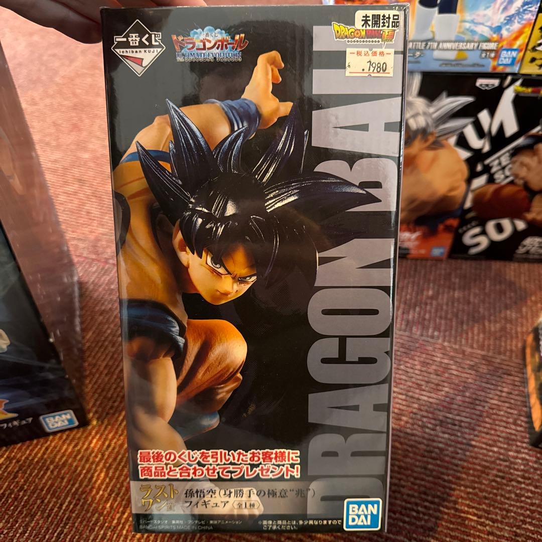 ドラゴンボールフィギュアセット 10点