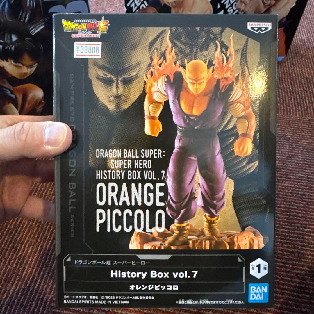 ドラゴンボールフィギュアセット 10点