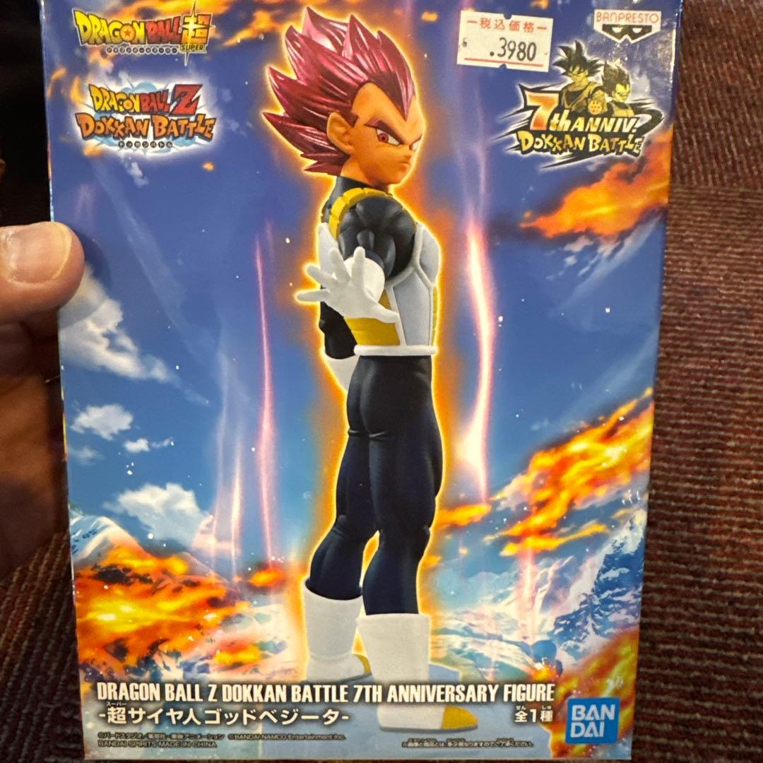 ドラゴンボールフィギュアセット 10点