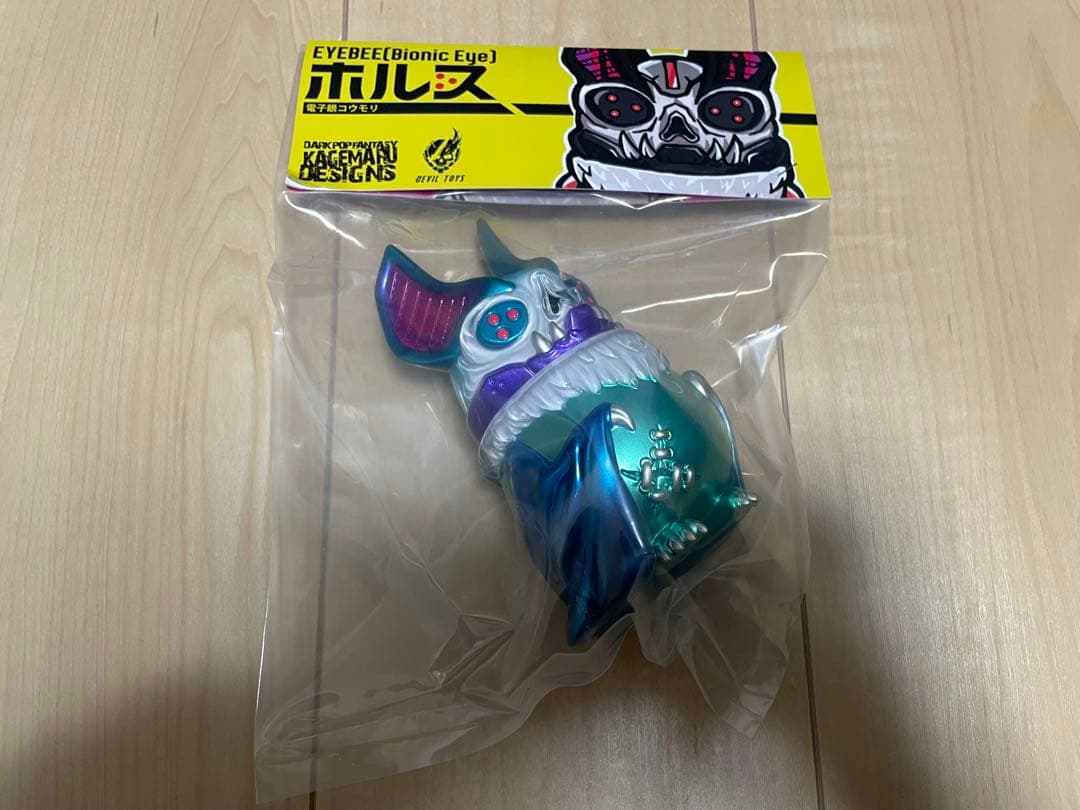 KAGEMARU DESIGN アイビー アイバットビースト ホルス 青 - メルカリ