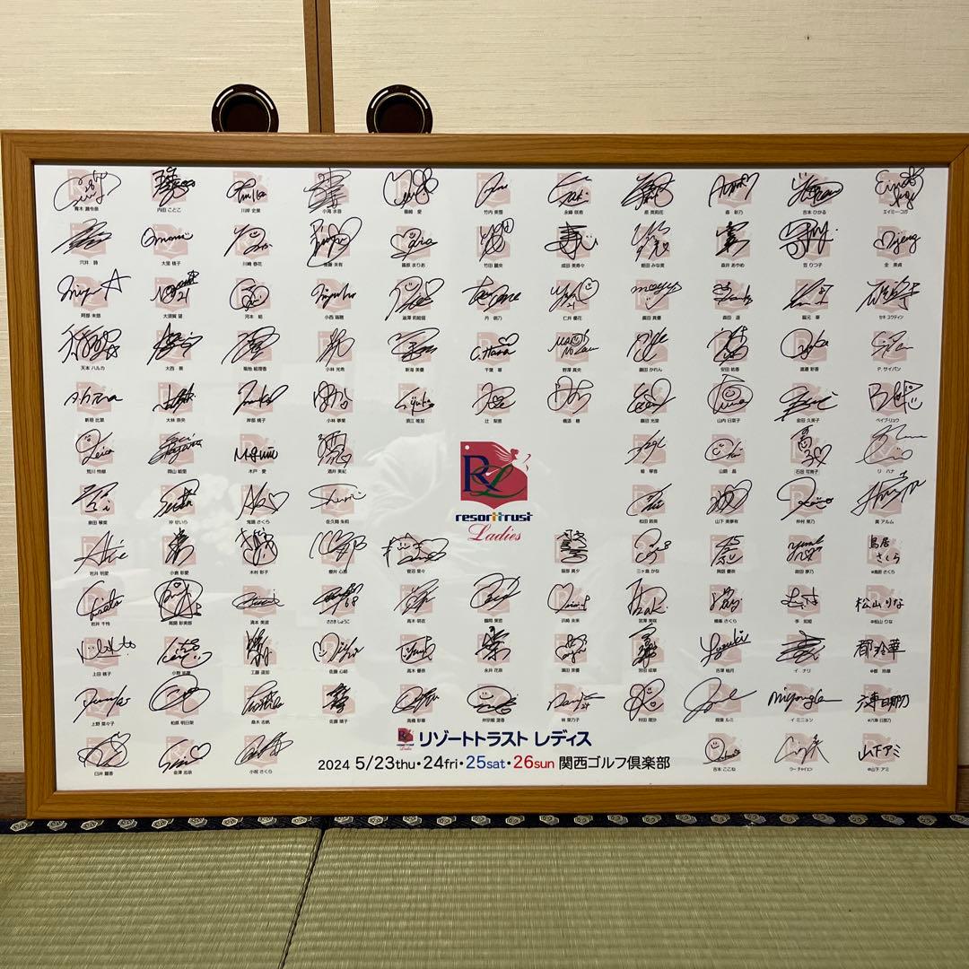 女子プロゴルフ選手直筆サイン集 全英オープン優勝 山下美夢有サイン