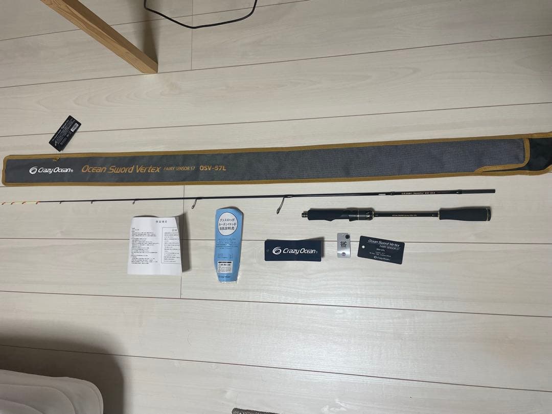 Crazy Ocean OCEAN SWORD Vertex OSV-57L - メルカリ