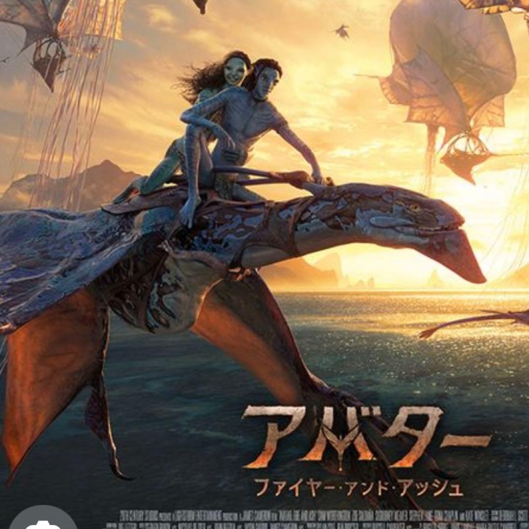 数量限定ドラゴン型ポップコーンバケット