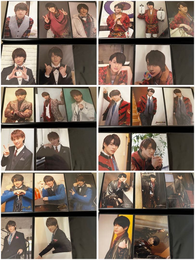 平野紫耀　まとめ売り