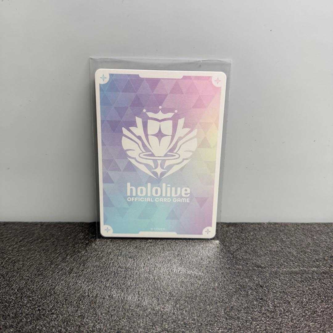 ホロカ】ハコス・ベールズ OUR hBP06-005 - メルカリ