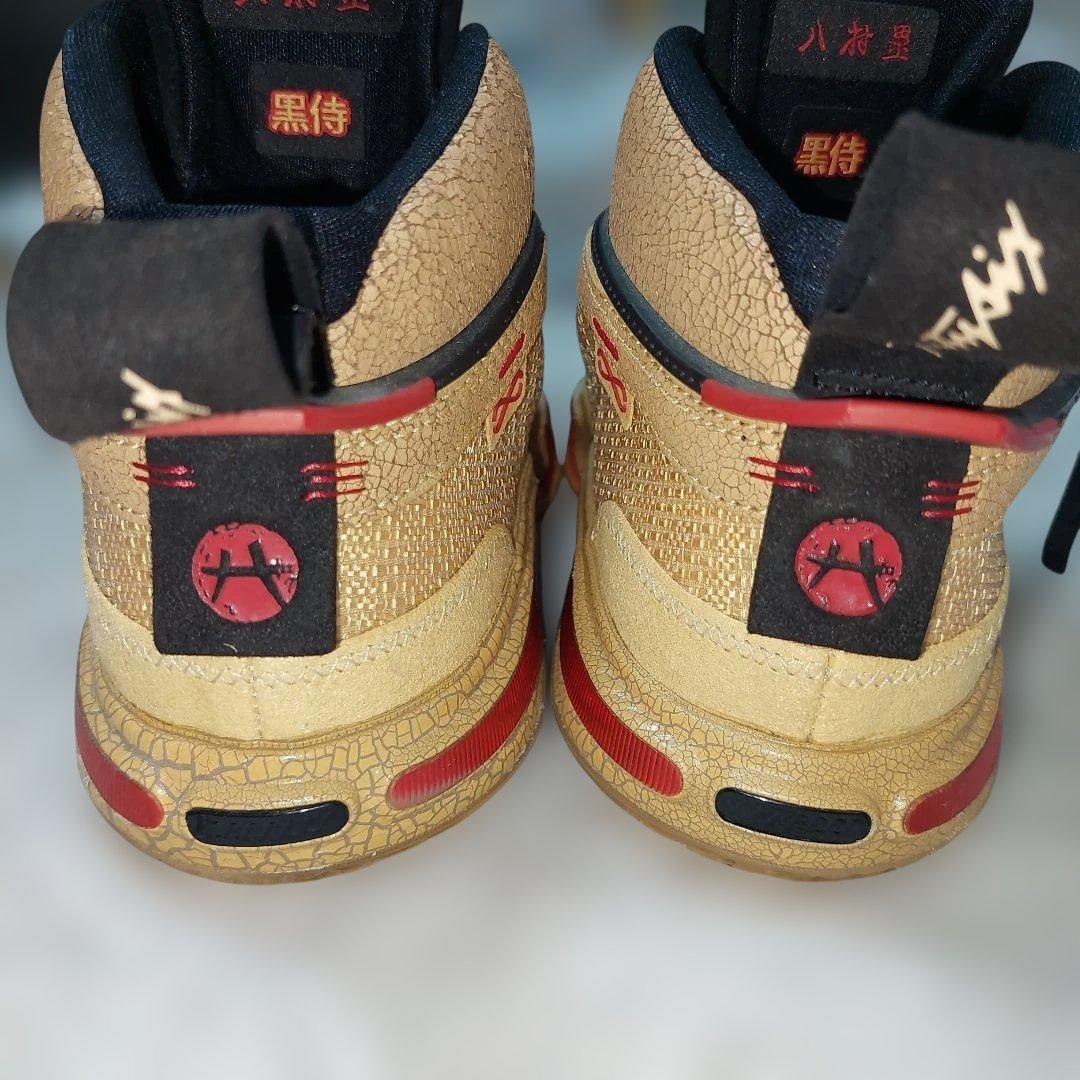未使用級 NIKE エアジョーダン 36SERUI 八村塁 ゴールド 25cm - メルカリ