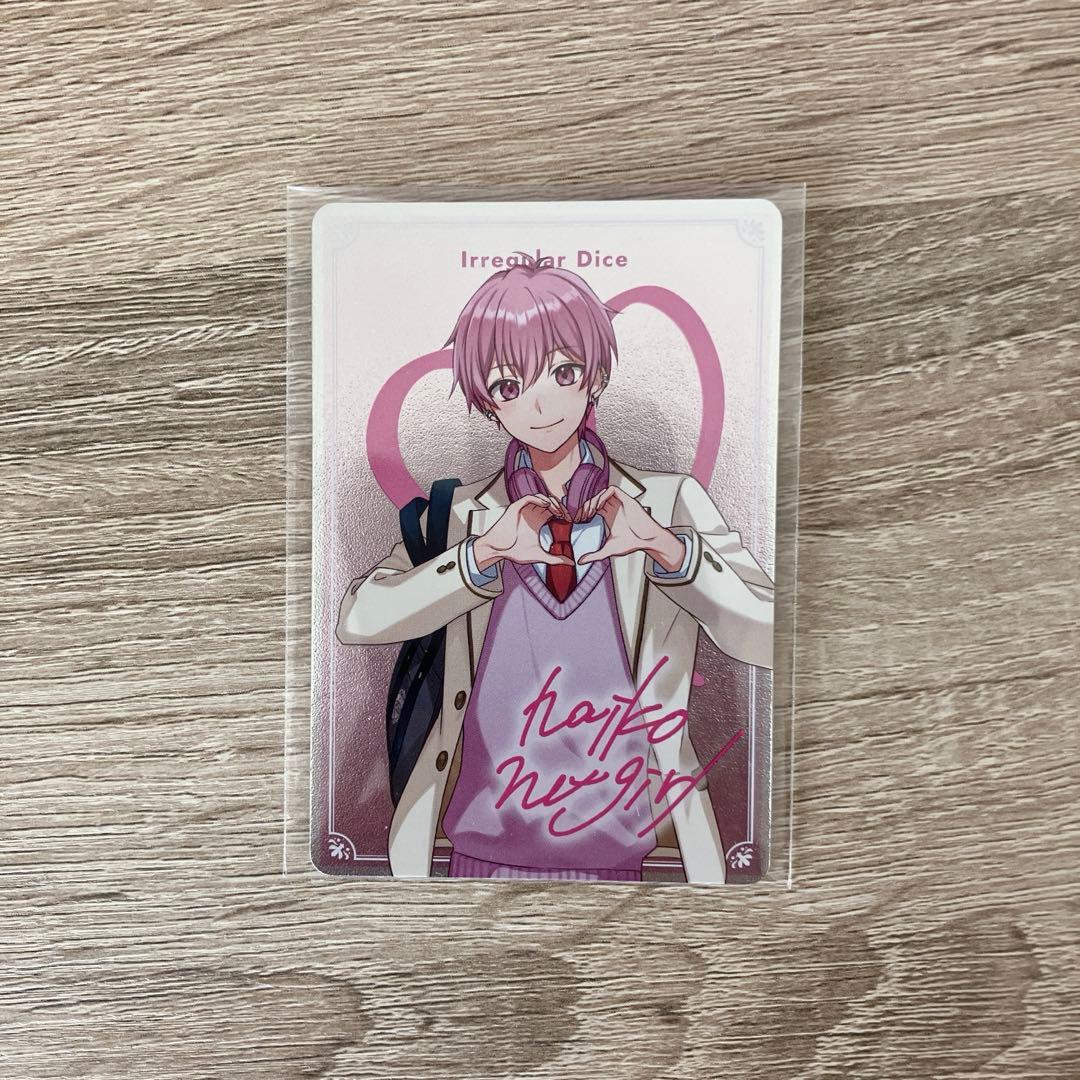 いれいす ないこ いれいすチップス2 レア 推しみつ2023 チプカ - メルカリ