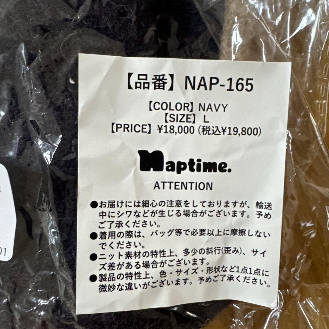 Naptime 2025 F/Wニットワンピース ネイビー　Ｌサイズ　新品未開封