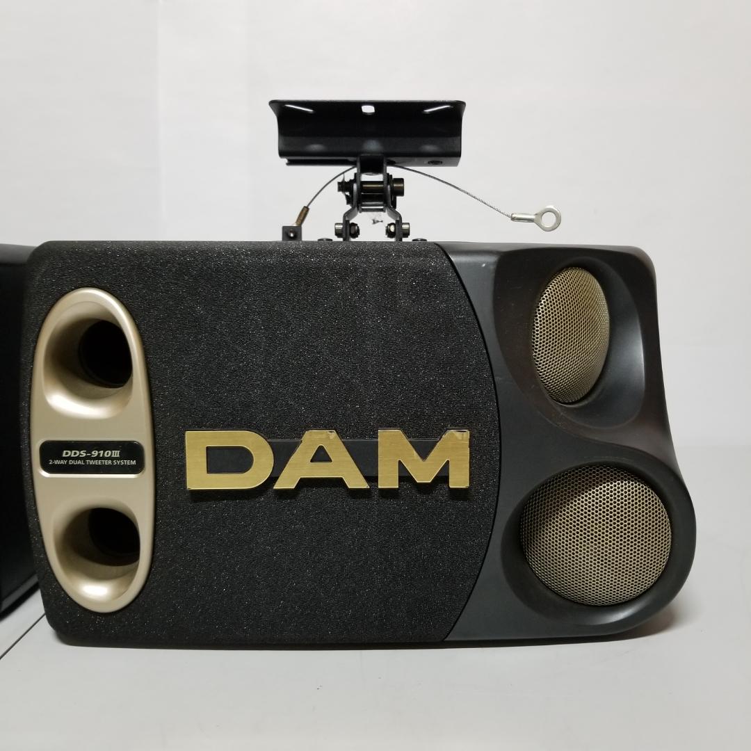 第一興商 DAM カラオケ スピーカー DDS-910III ペア【中古】 - メルカリ