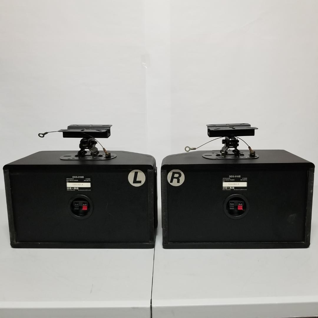第一興商 DAM カラオケ スピーカー DDS-910III ペア【中古】 - メルカリ
