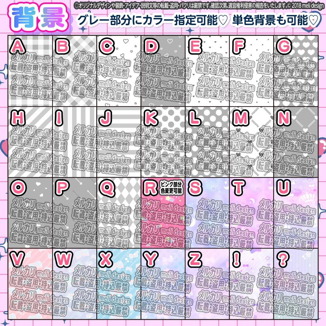 ෆ✦+⑅⸜ツアー・ライブの準備に♡キンブレシート オーダー⑅໒꒱⸝⑅+/23