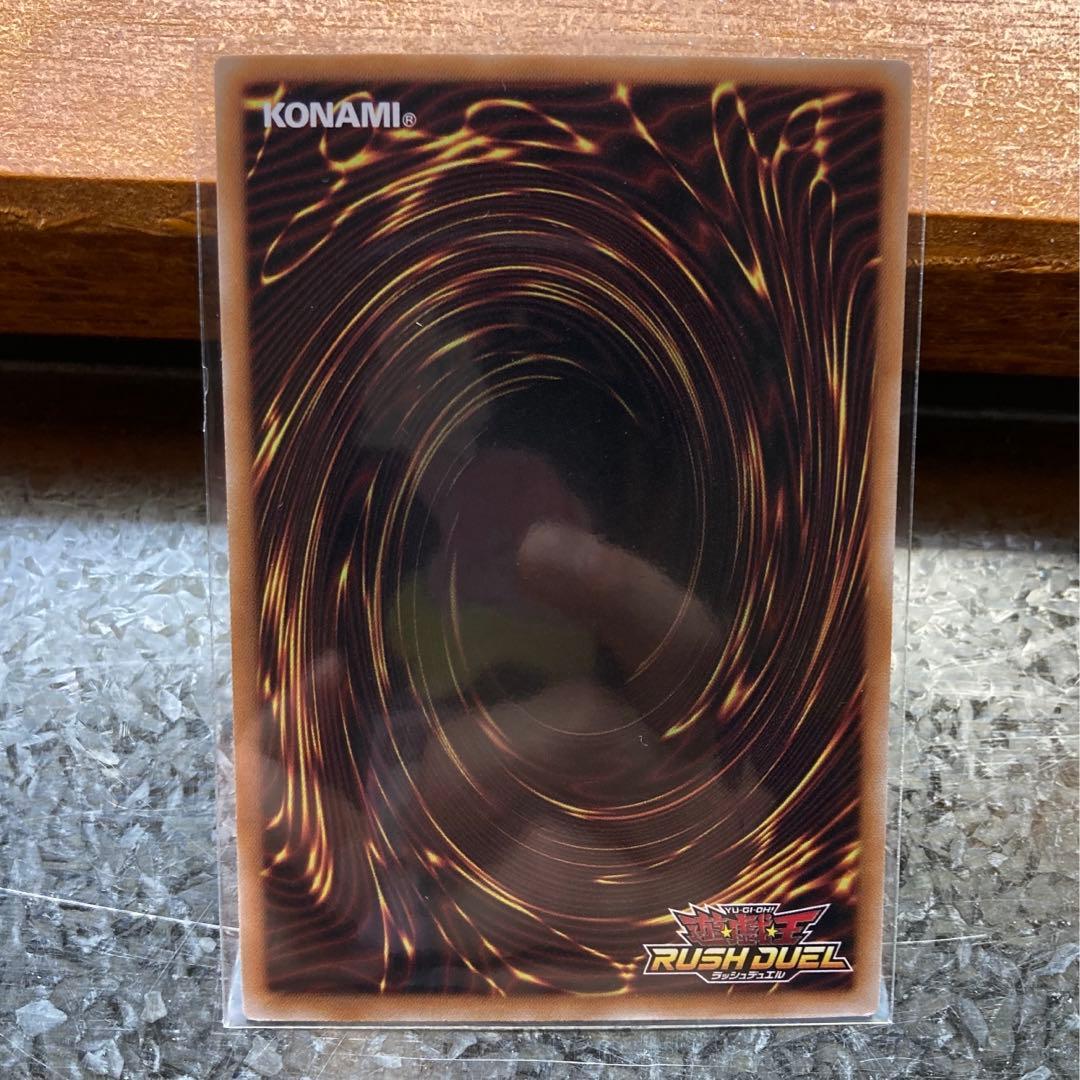 遊戯王ラッシュデュエル　デーモンの召喚　オーバーラッシュ　新品未使用