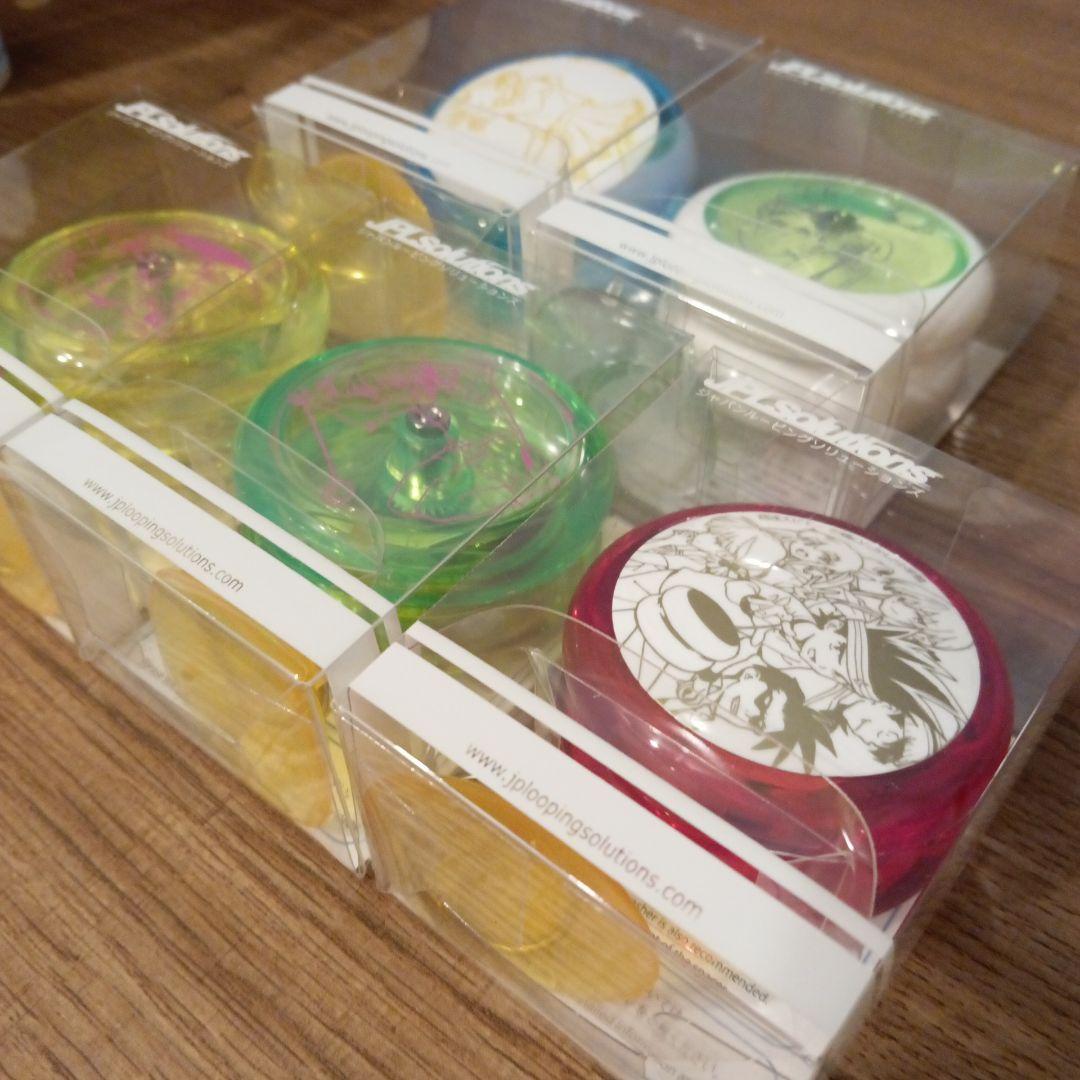 超速スピナー 霧崎マイ LOOPup ヨーヨー セット 橋口たかし ループアップ