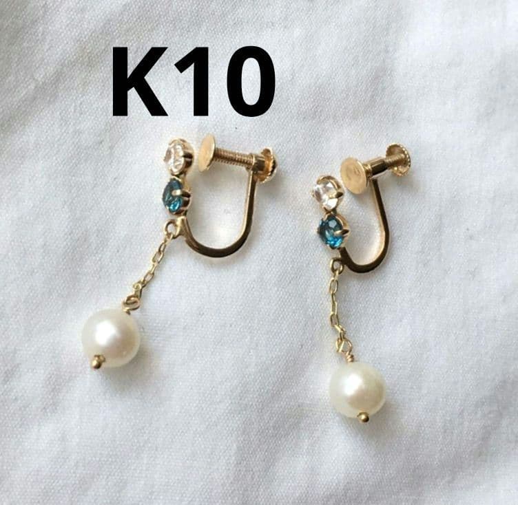 非売品】「カブキブ！阿久津新」直筆 生原画 榎田ユウリ CLAMP 逢坂良太