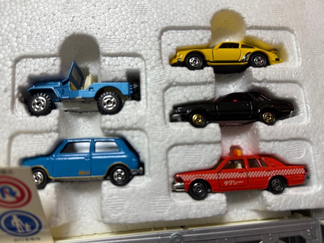 超希少未使用品　トミカ カートランスポーターセット