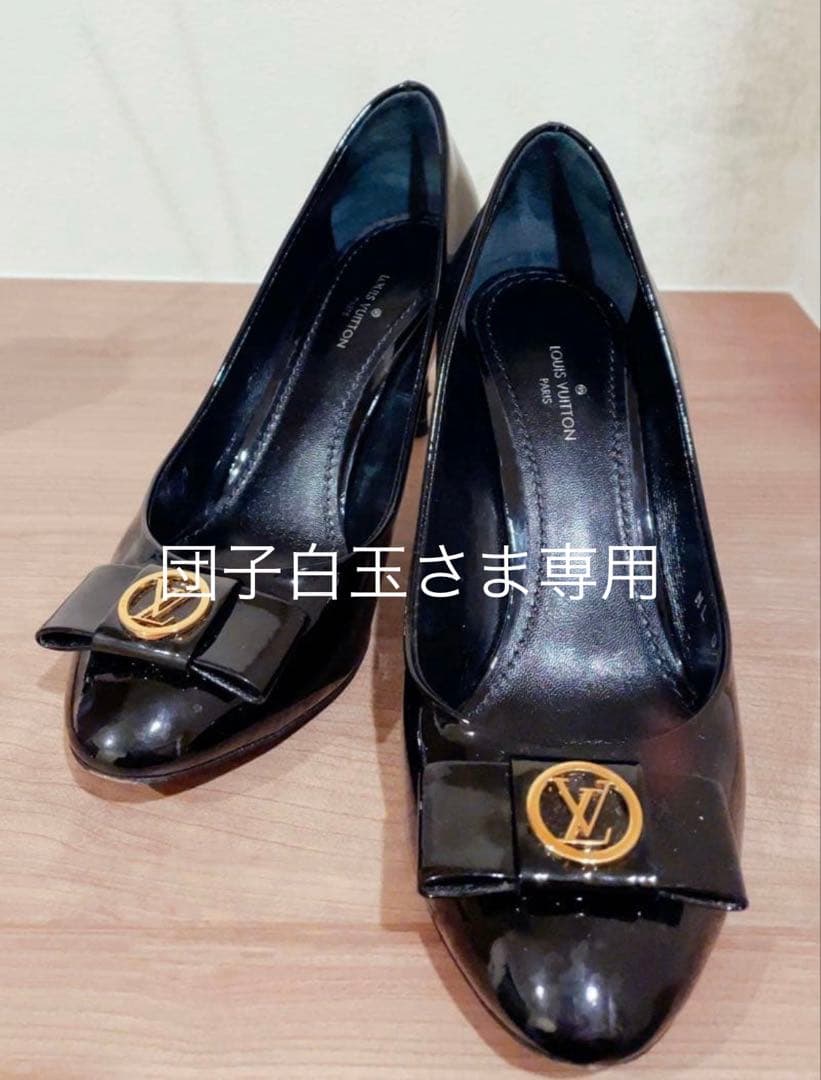 ※専用【Louis Vuitton ルイ・ヴィトン】黒 エナメル パンプス 中古・古着通販】LOUIS VUITTON (ルイ ヴィトン) エナメル パドロック