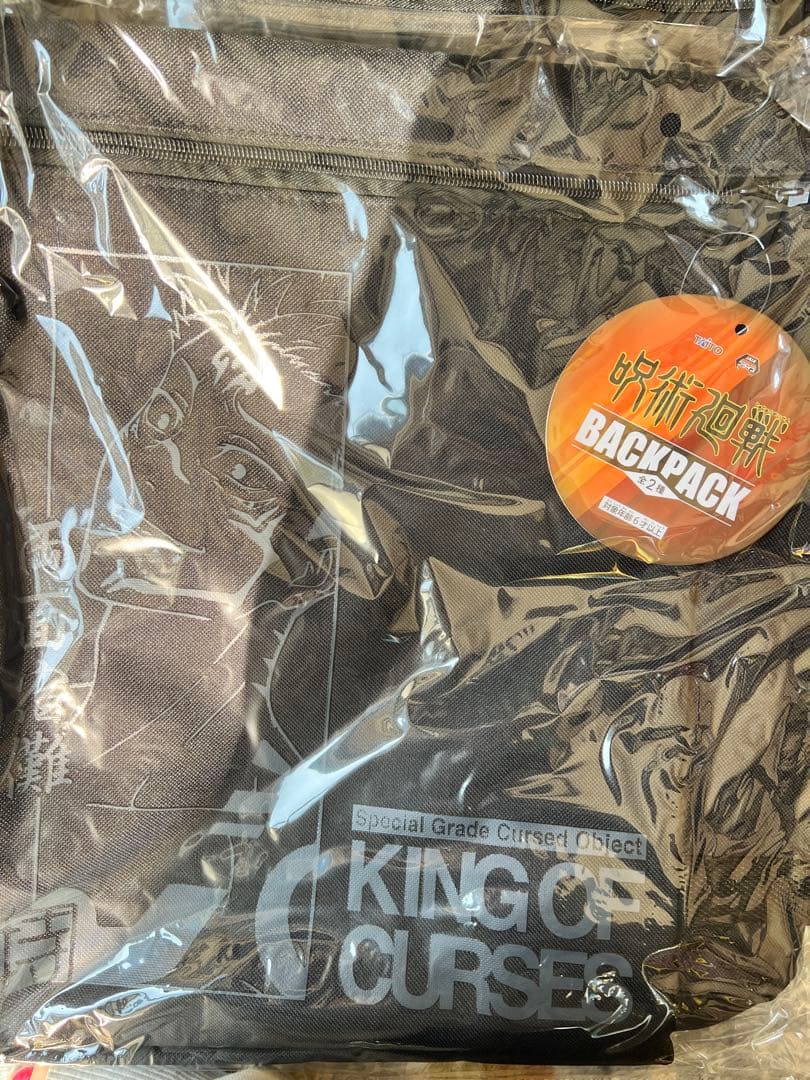 【2種12個セット】呪術廻戦 バックパック リュックサック 虎杖悠仁 両面宿儺