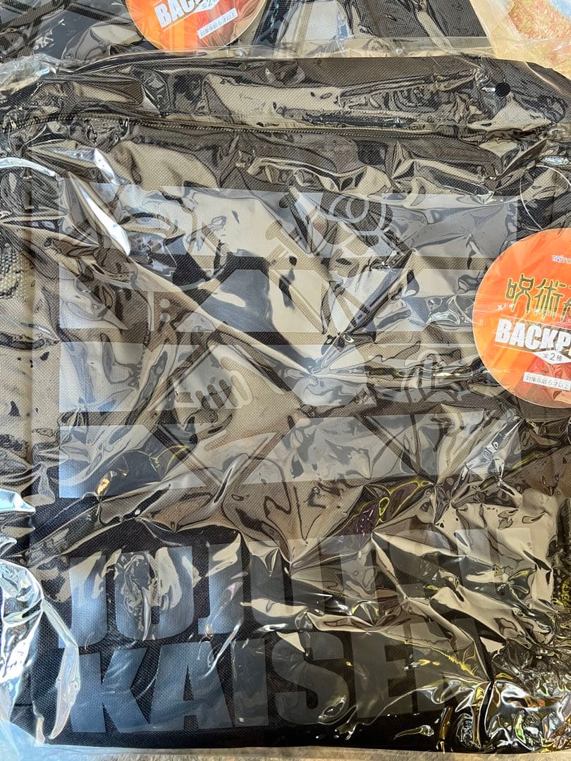 【2種12個セット】呪術廻戦 バックパック リュックサック 虎杖悠仁 両面宿儺