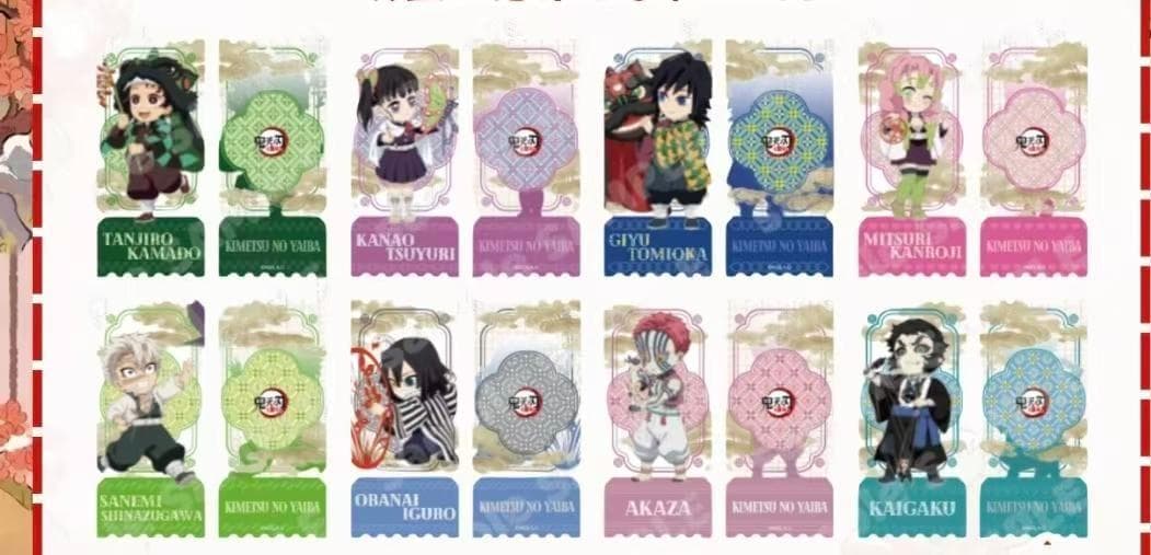 ぽちゃっこページ 鬼滅の刃 中国限定 バッジＢ とチケットＢセット