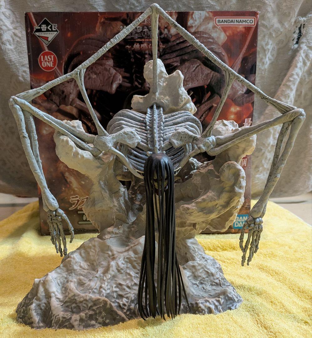 (2639)進撃の巨人フィギュア〜終尾の巨人〜✨️箱付き Amazon | 進撃巨人 一番くじ ラストワン フィギュア 終尾の巨人