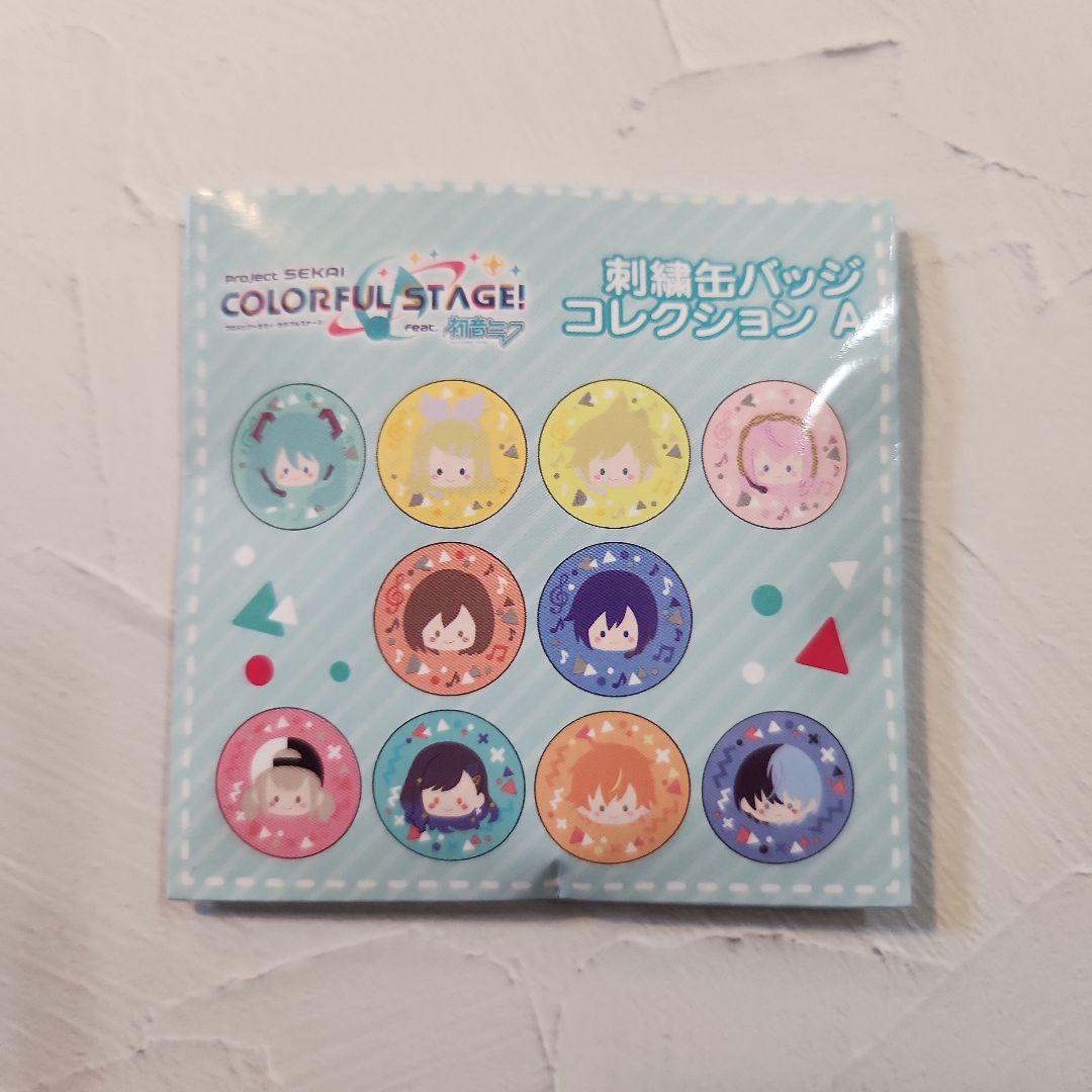 プロセカ 小豆沢こはね 刺繍缶バッジ - メルカリ