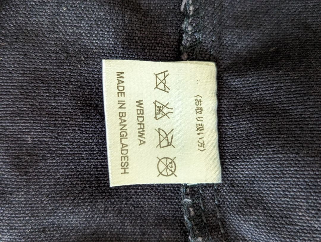 サザンオールスターズ ✕ TULLY’SCOFFEE ✕ MARLOWE トート