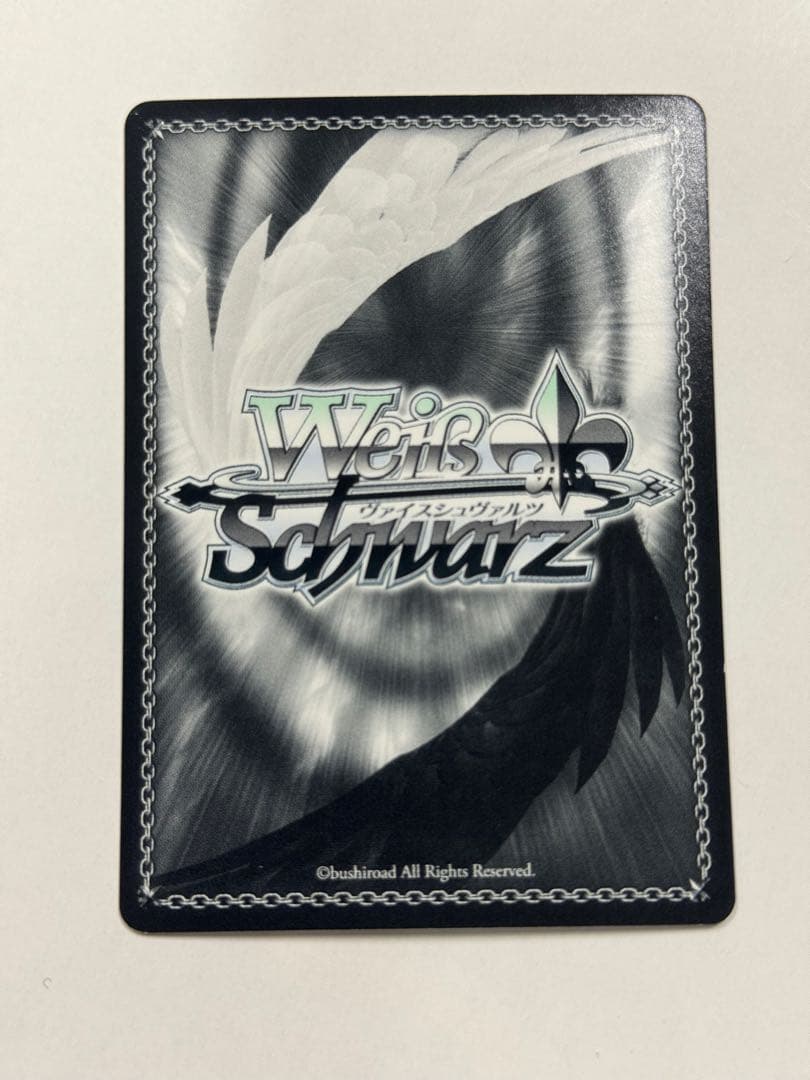 ヴァイス　サイン　大切な何か　美砂　WS SP Charlotte