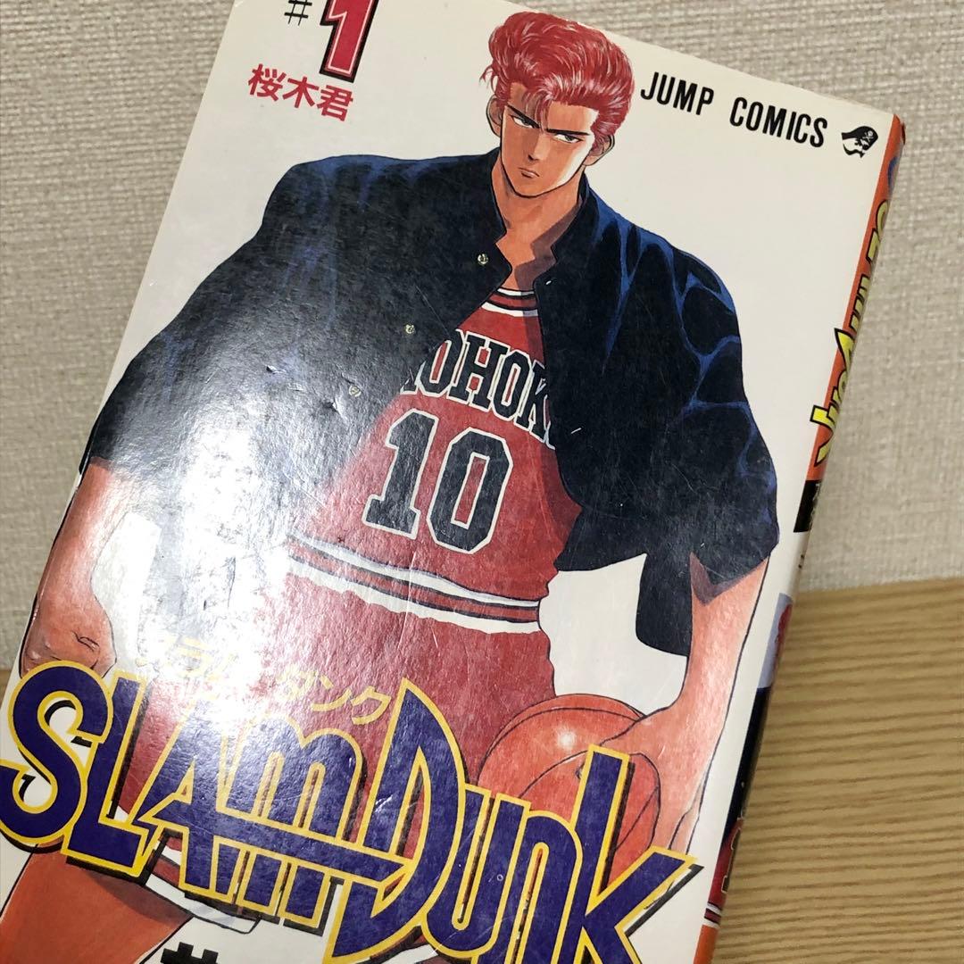 全巻初版・チラシ付】スラムダンク（全31巻）井上雄彦 - メルカリ